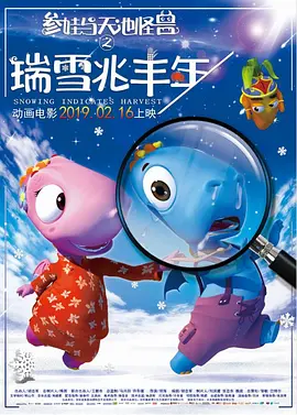 国产婷婷丁香久久综合